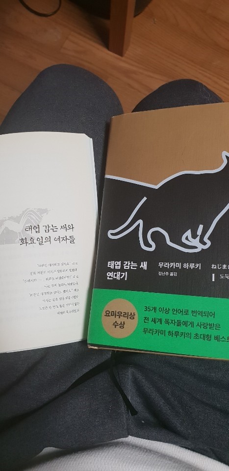 첨부된 사진