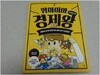 첨부된 사진