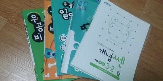 첨부된 사진