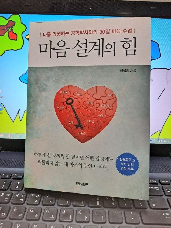 첨부된 사진