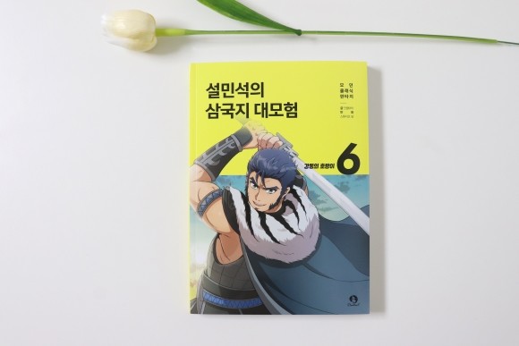 첨부된 사진