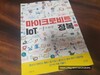 첨부된 사진