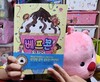 첨부된 사진