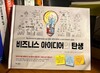 첨부된 사진