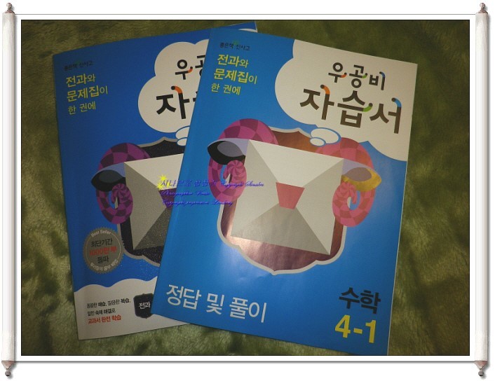 첨부된 사진