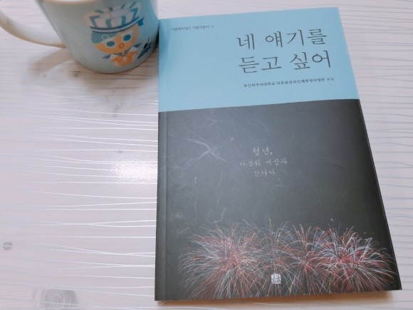 첨부된 사진