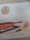 첨부된 사진