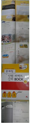 첨부된 사진