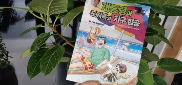 첨부된 사진