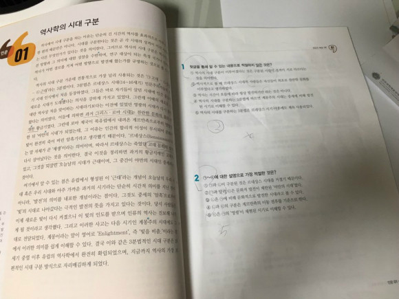 첨부된 사진