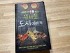 첨부된 사진