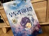 첨부된 사진