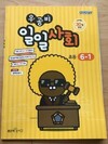 첨부된 사진