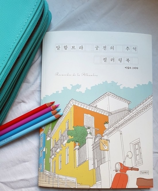 첨부된 사진