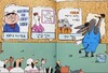 첨부된 사진