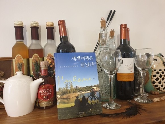 첨부된 사진