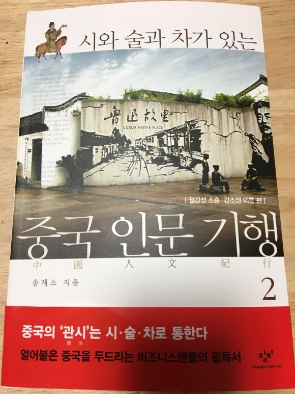 첨부된 사진