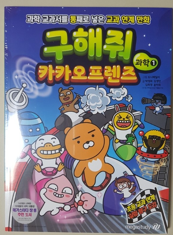 첨부된 사진