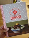 첨부된 사진