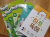 첨부된 사진