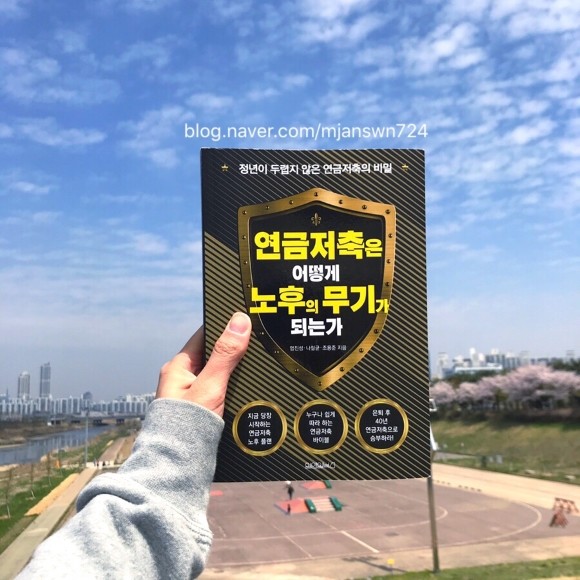 첨부된 사진