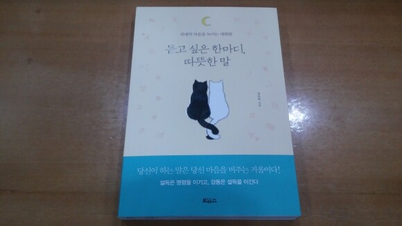 추천순