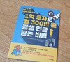첨부된 사진
