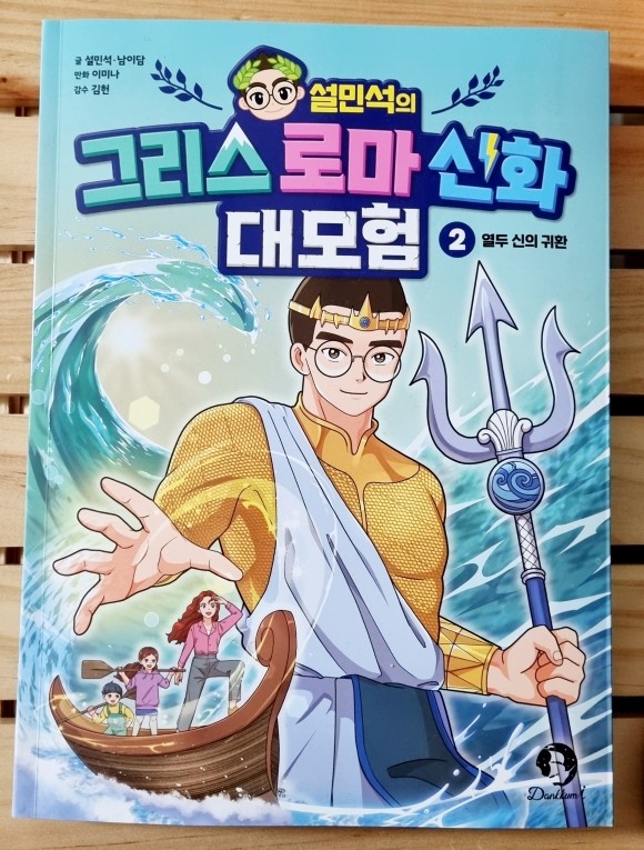 첨부된 사진