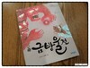 첨부된 사진