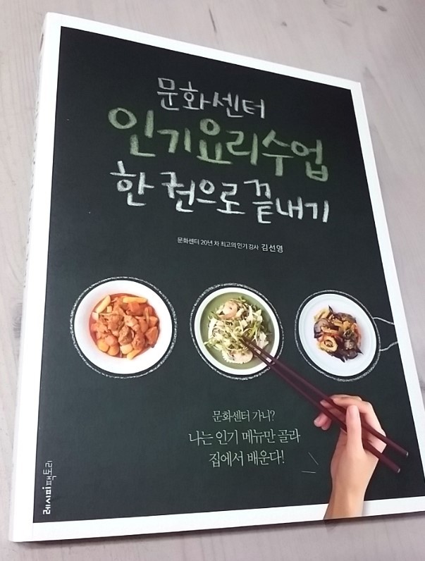 첨부된 사진