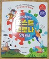 첨부된 사진