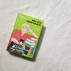 첨부된 사진