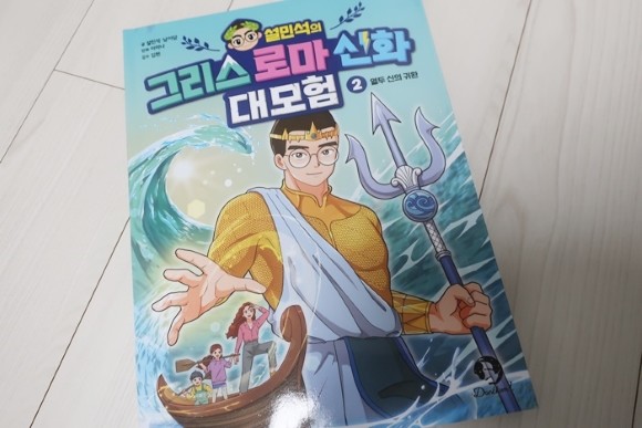 첨부된 사진