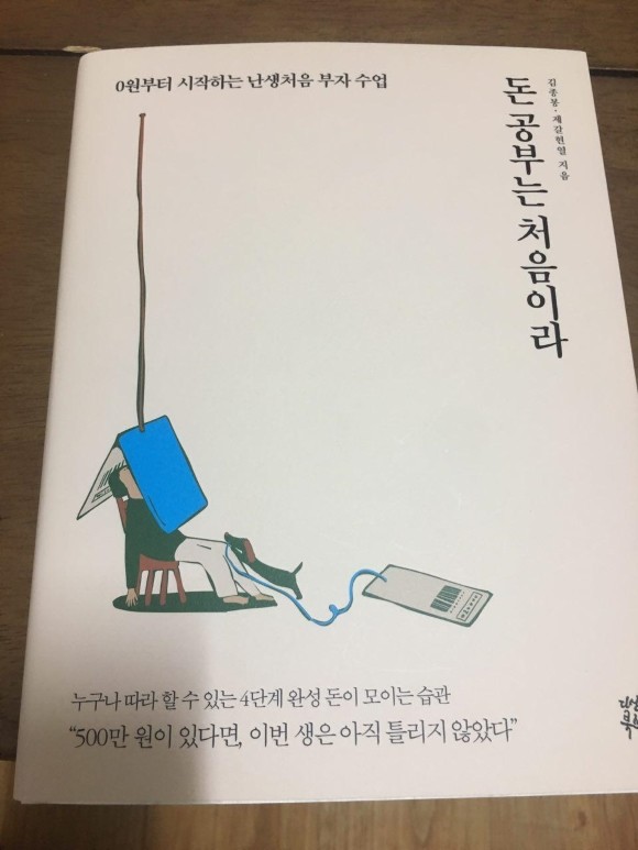 첨부된 사진