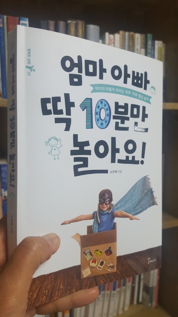 첨부된 사진