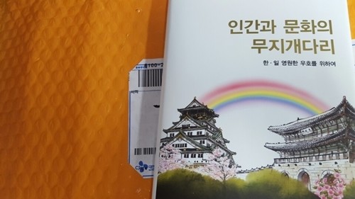 첨부된 사진