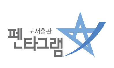 �������� ��Ÿ�׷�