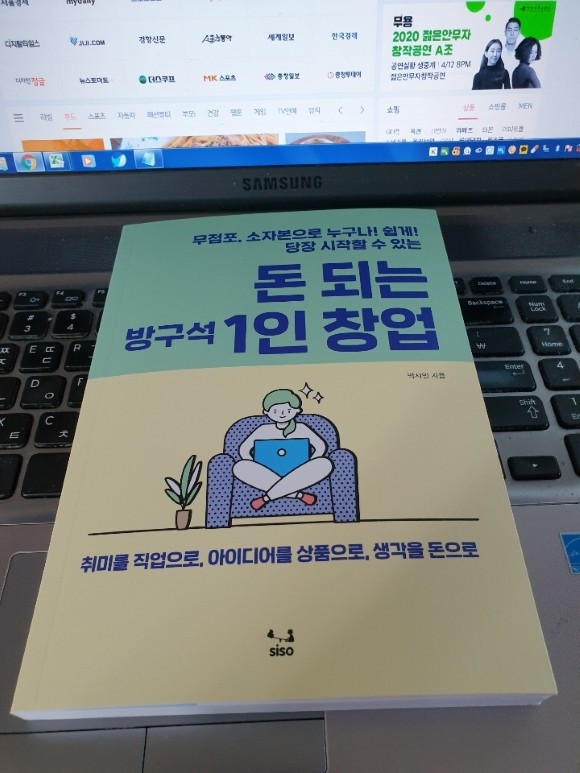 첨부된 사진