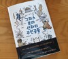 첨부된 사진