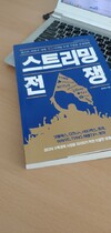 첨부된 사진
