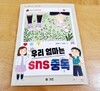 첨부된 사진