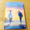 첨부된 사진