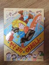 첨부된 사진