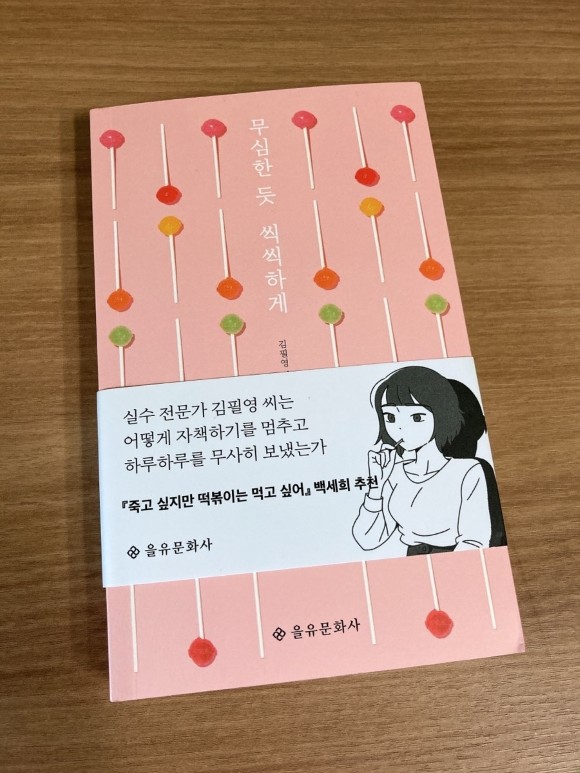 첨부된 사진