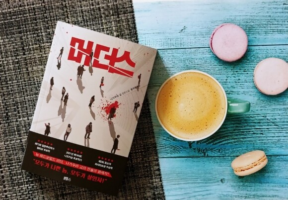 썸네일
