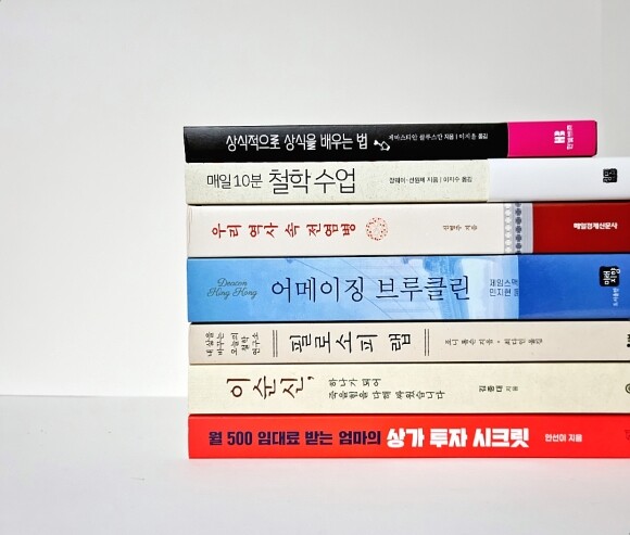 썸네일