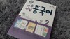 첨부된 사진
