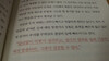 첨부된 사진
