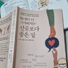 첨부된 사진