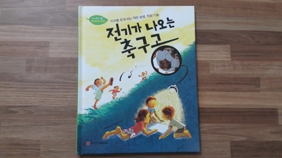 첨부된 사진